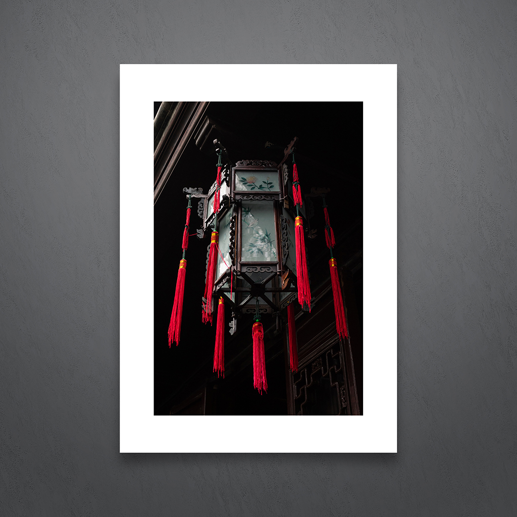 Yu Garden Lantern