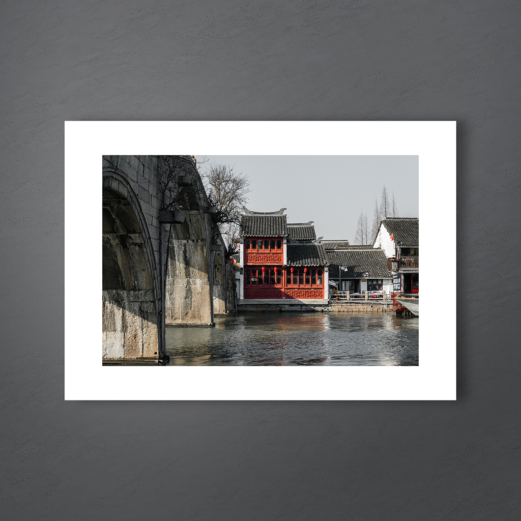 Zhujiajiao Riverbank